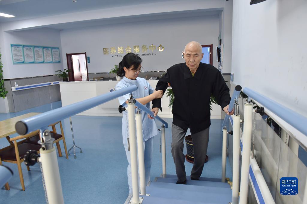 威尼斯wns·885566
